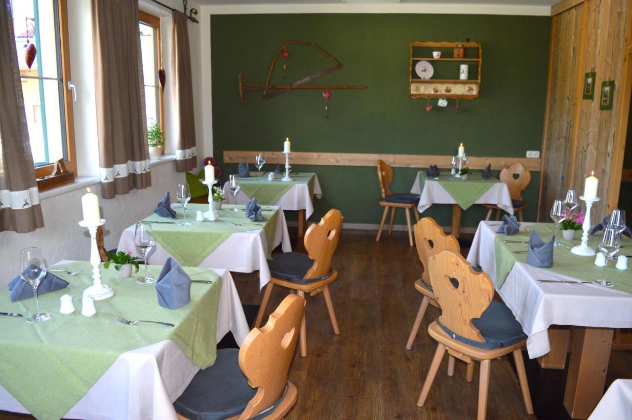 Hotel Zum Urviech -Erwachsenenhotel- (Adults Only) エールヴァルト エクステリア 写真