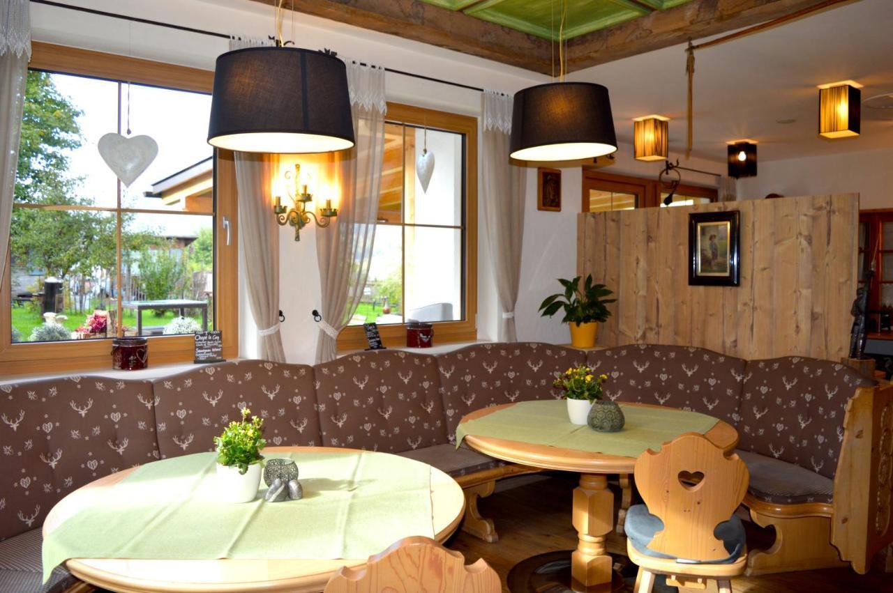 Hotel Zum Urviech -Erwachsenenhotel- (Adults Only) エールヴァルト エクステリア 写真